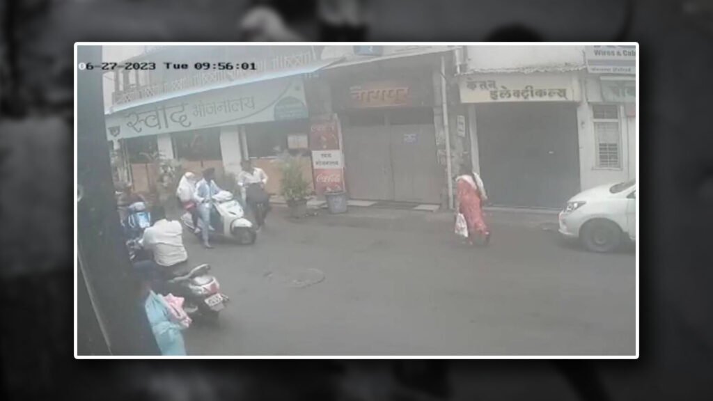 Pune Koyta halla news