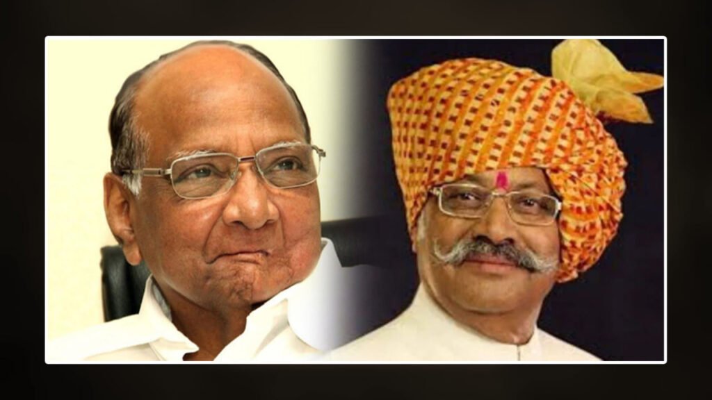 shrinivas patil,
shrinivas patil ncp,
