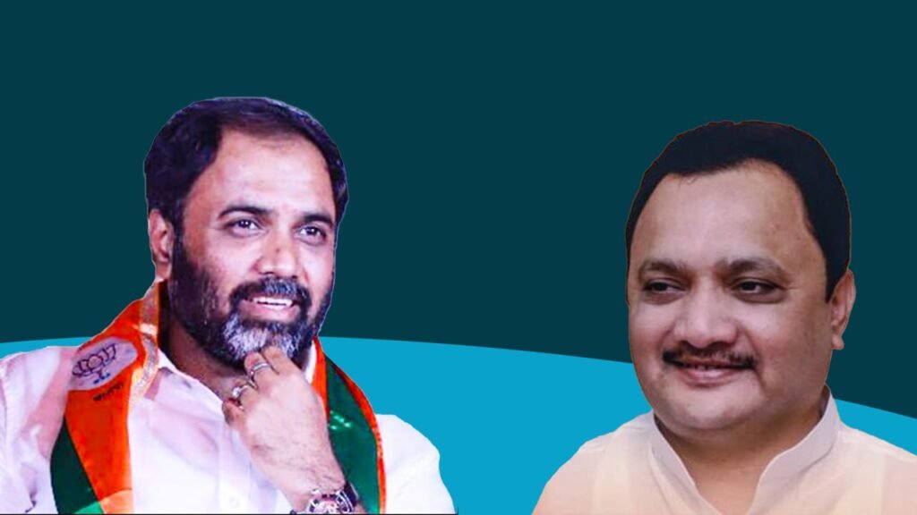 sambhaji patil nilangekar,
ashok patil nilangekar,