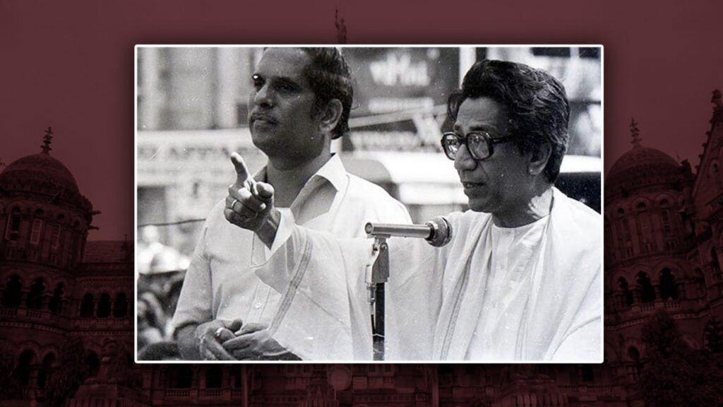 छगन भुजबळ, शरद पवार,
sharad pawar, chhagan bhujbal, balasaheb thackeray
vishaych bhari,  विषयच भारी