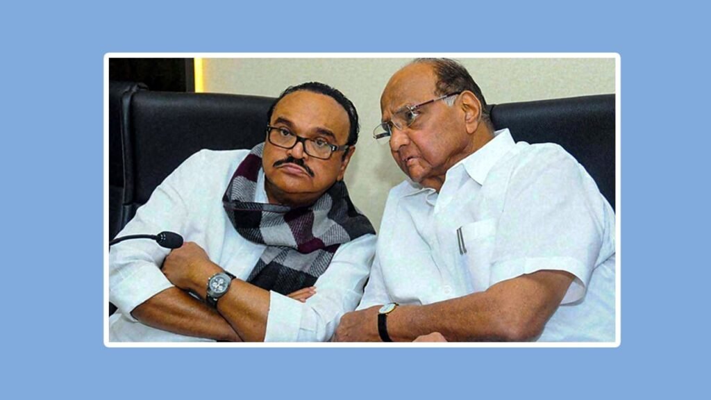 छगन भुजबळ, शरद पवार,
sharad pawar, chhagan bhujbal
vishaych bhari,