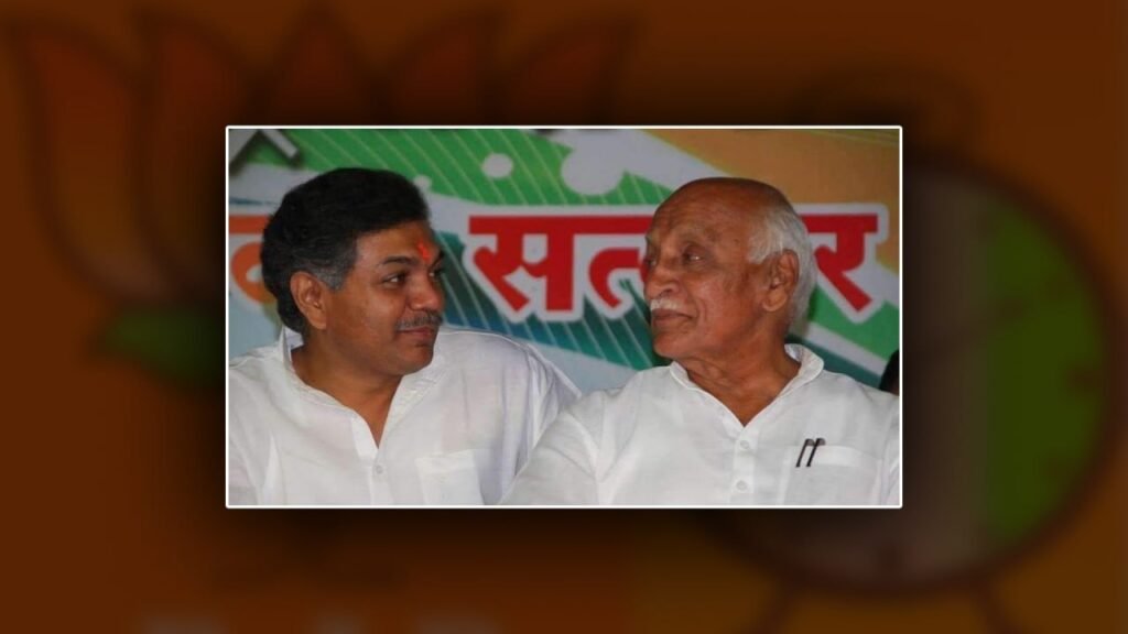 padma sinh patil,
rana jagjeet sinh patil