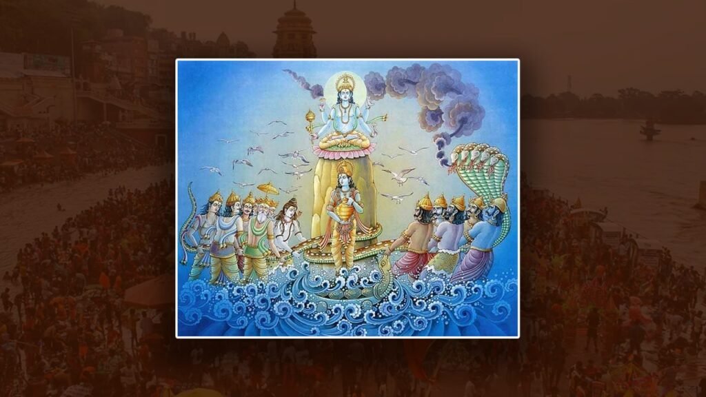 Haridwar Kawad Yatra 2023