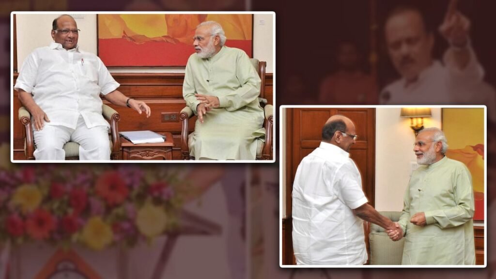 narendra modi on sharad pawar,
sharad pawar on narendra modi,