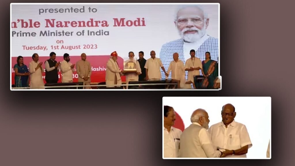 narendra modi on sharad pawar,
sharad pawar on narendra modi,