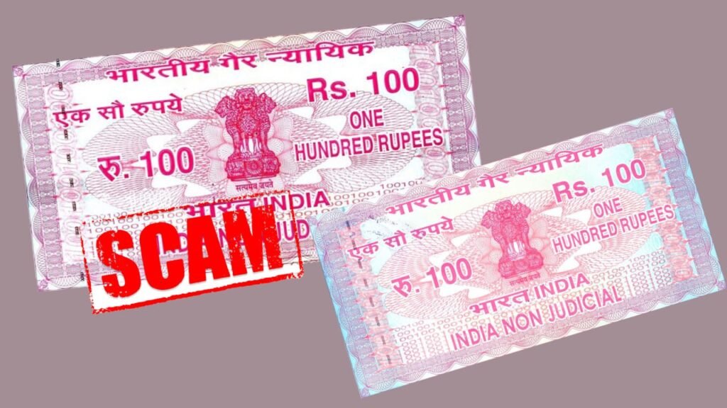 telgi scam,telgi,telgi scam documentary,telgi story,the real telgi story,real telgi story,telgi interview,telgi scam story,telgi scam 2003,telgi narco test,telgi narco test video,telgi scam trailer,scam 2003 trailer,scam 2003 telgi story,scam 2003,scam 2003 full movie,scam 2003 trailer reaction,scam 2003 reaction,scam 2003 telgi story reaction,scam 2023,scam 2023 trailer,scam 2003 teaser reaction,vishaych bhari,vishaych bhari telgi scam