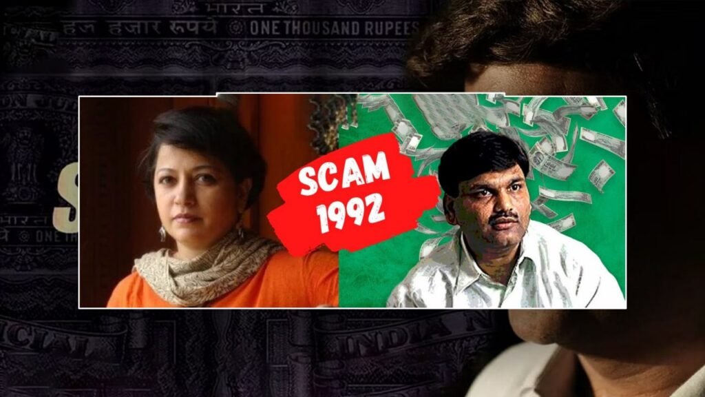 telgi scam,telgi,telgi scam documentary,telgi story,the real telgi story,real telgi story,telgi interview,telgi scam story,telgi scam 2003,telgi narco test,telgi narco test video,telgi scam trailer,scam 2003 trailer,scam 2003 telgi story,scam 2003,scam 2003 full movie,scam 2003 trailer reaction,scam 2003 reaction,scam 2003 telgi story reaction,scam 2023,scam 2023 trailer,scam 2003 teaser reaction,vishaych bhari,vishaych bhari telgi scam