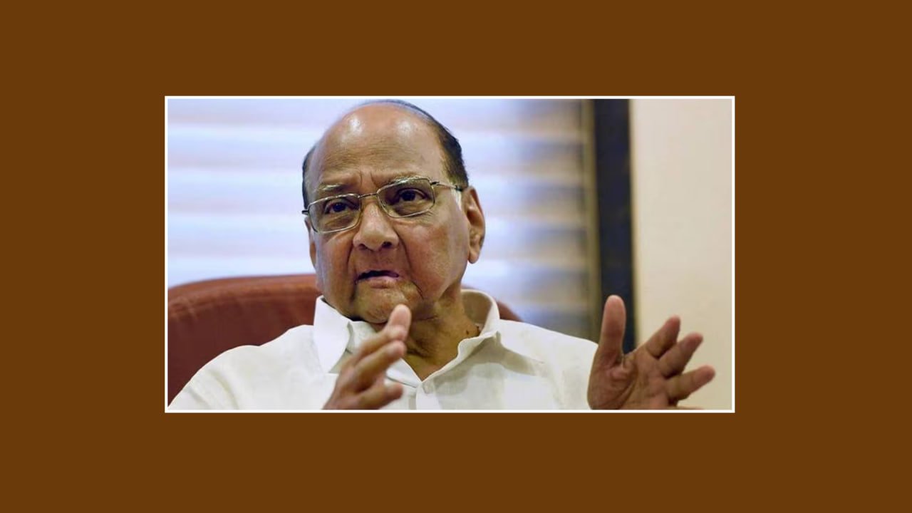 sharad pawar,ajit pawar,sharad pawar ajit pawar meet,sharad pawar meet ajit pawar,sharad pawar live,sharad pawar beed,sharad pawar group,sharad pawar beed sabha,sharad pawar beed sabha live,ajit pawar meet sharad pawar,sharad pawar ncp,sharad pawar rally,sharad pawar resigns,sharad pawar beed daura,sharad pawar targets obc,sharad pawar attacks bjp,ajit pawar on sharad pawar,sharad pawar vs ajit pawar,sharad pawar vs obc leaders