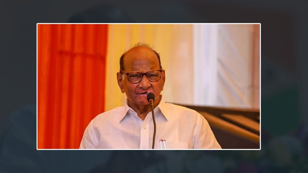 sharad pawar,
sharad pawar hd image,
sharad pawar beed sabha,
sharad pawar beed today shakti pradarshan,
sharad pawar photo,
sharad pawar age,
sharad pawar family tree,
sharad pawar news,
sharad pawar latest photo,
sharad pawar png,
shahu maharaj,
shahu maharaj chatrapti,
shahu chatrapti kholhapur,
shahu chhatrapati kolhapur,
sharad pawar shahu chhatrapati