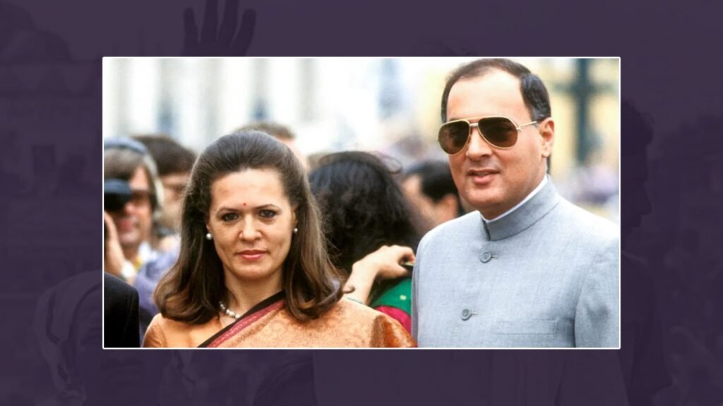 rajiv gandhi death,
rajiv gandhi death reason,
rajiv gandhi death age,
rajiv gandhi death tithi,
rajiv gandhi death reason hindi,
rajiv gandhi muder case,
राजीव गांधी किसान न्याय योजना,
राजीव गांधी का योगदान,
राजीव गांधी जयंती,
राजीव गांधी पुण्यतिथि,
राजीव गांधी की जीवनी,
राजीव गांधी योजना हॉस्पिटल,
राजीव गांधी जयंती फोटो,
राजीव गांधी योजना माहिती,
राजीव गांधी प्राणी संग्रहालय कात्रज,
राजीव गांधी डेथ,
राजीव  गांधी बायोग्राफी,
राजीव गांधीची हत्या कोणी केली,
राजीव गांधी हत्या का झाली,
राजीव गांधी हत्या,
राजीव गांधींना मारणारी नलिनी सध्या काय करते,