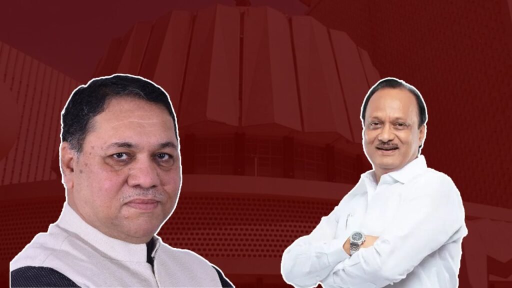 dilip walse patil,dilip walse patil latest news,dilip walse patil latest,dilip valse patil,dilip walse patil speech,dilip walse patil news,dilip walse patil on sharad pawar,dilip walse patil song dj,dilip walse patil daughter,dilip walse patil today speech,dilip walse patil on rohit pawar,sharad pawar on dilip walse patil,dilip walse patil today,dilip walse patil status,dilip walse patil biography,dilip walse patil live today,dilip walse patil song