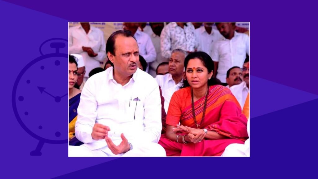 ajit pawar
supriya sule