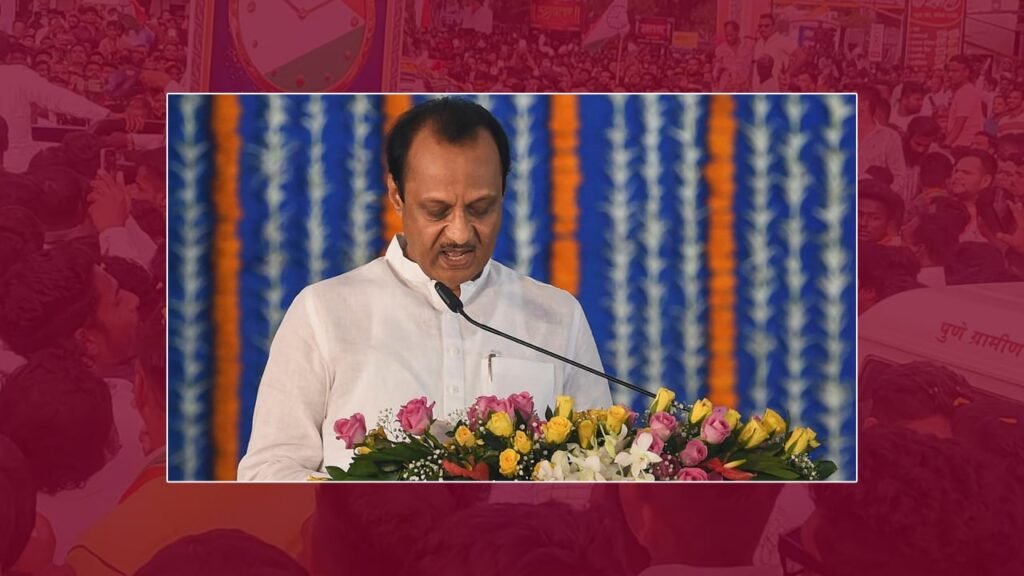 ajit pawar