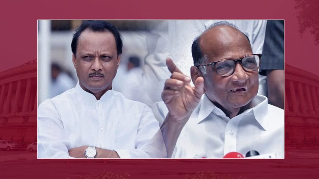 ajit pawar
sharad pawar