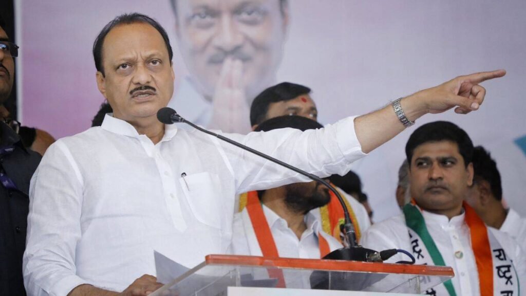 ajit pawar baramati sabha