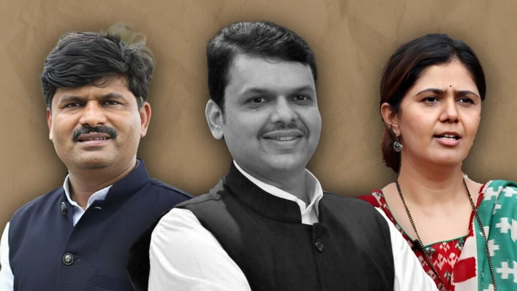 Gopichand Padalkar ,
Devendra Fadnavis,
Pankaja Munde