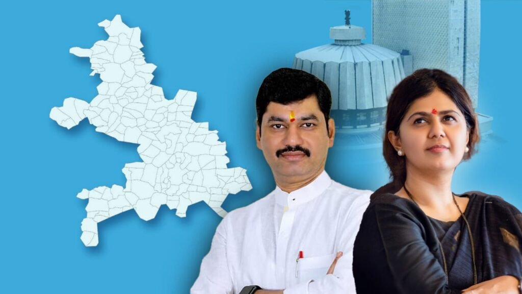 Dhananjay Munde,

