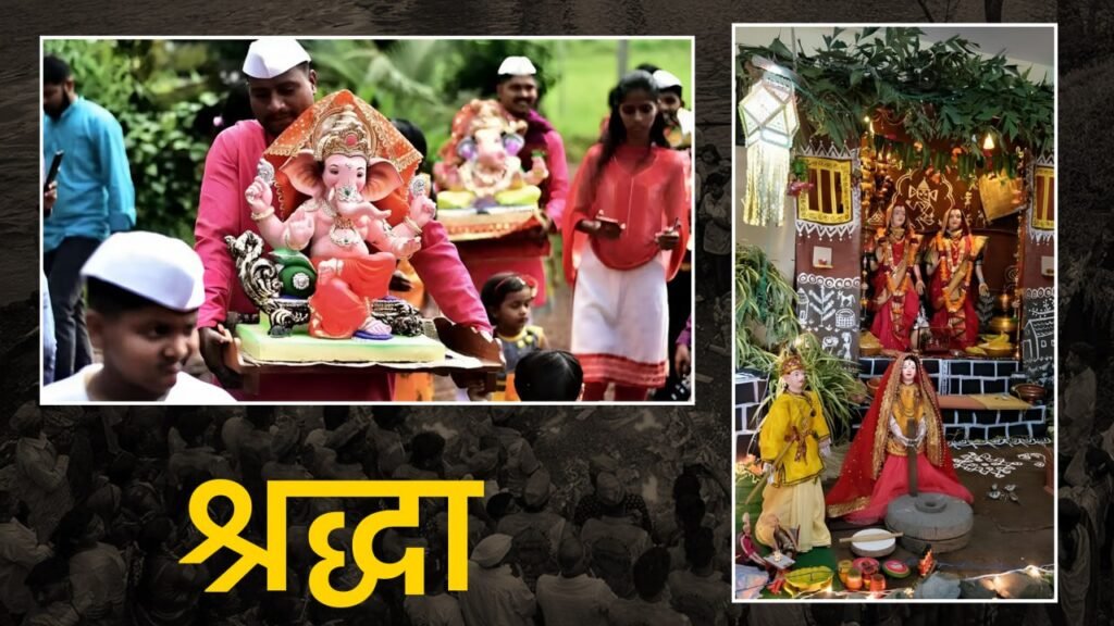 kokan ganpati 