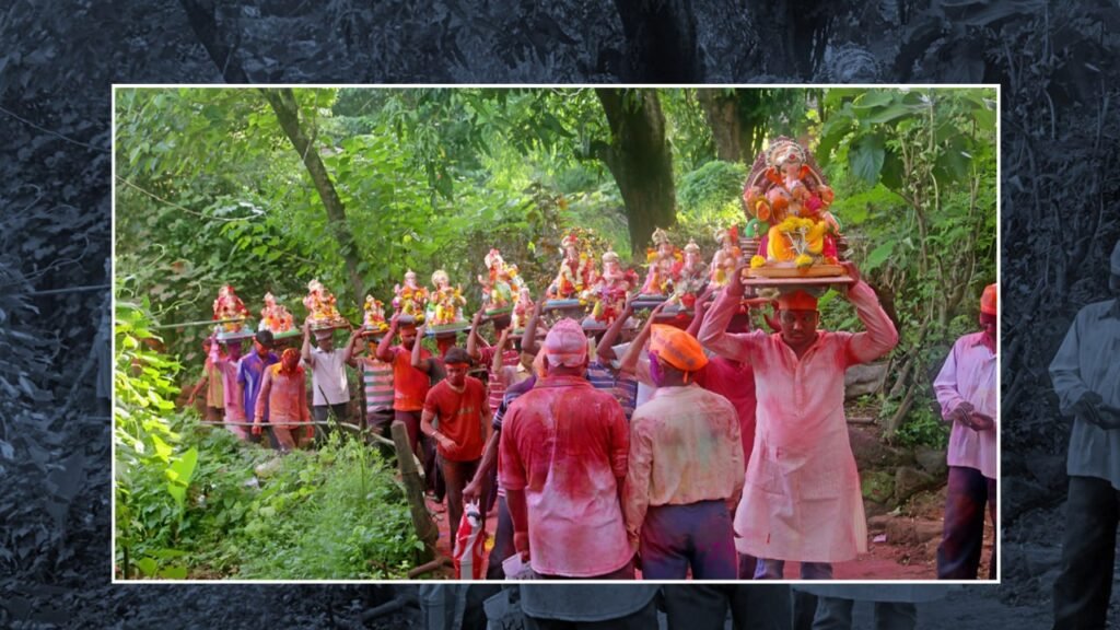 kokan ganpati visarjan
