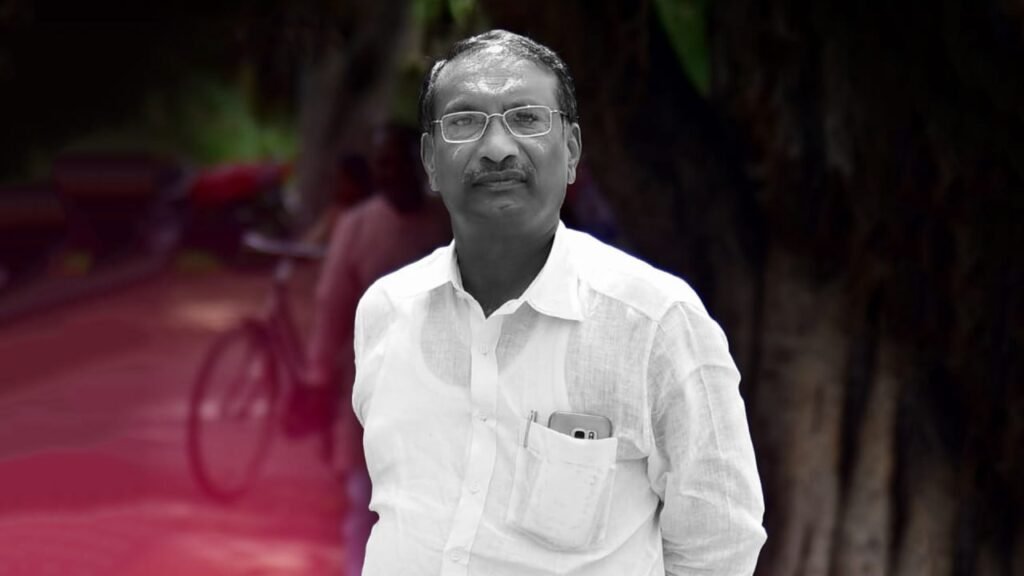 Rajan Patil