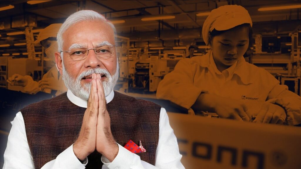 Narendra Modi