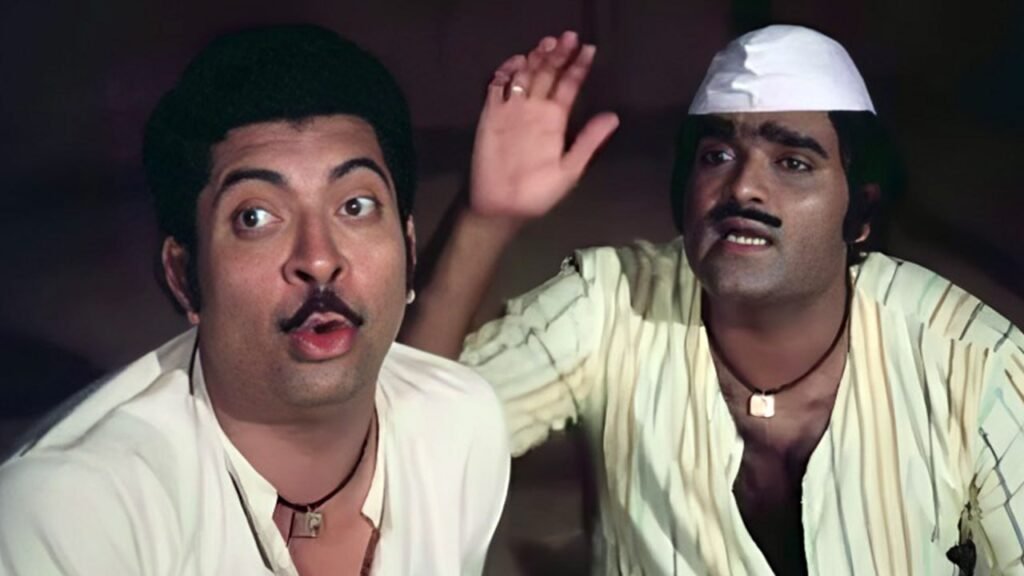 Ashok Saraf Kuldeep Pawar