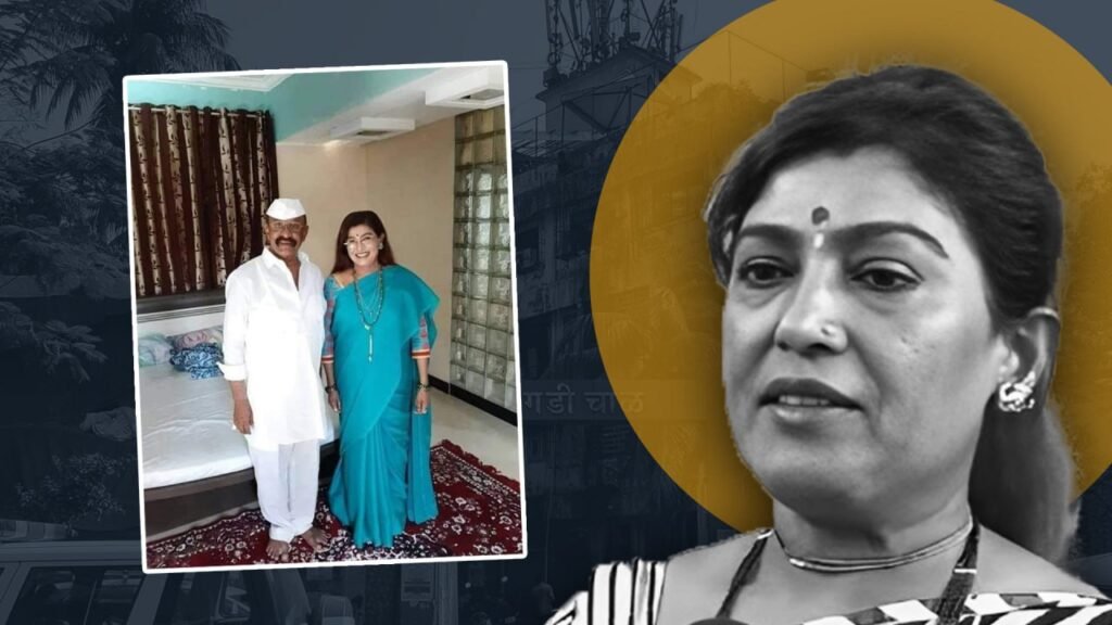 Asha Gawli
Arun Gawli 