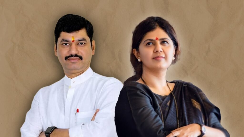 DHANANJAY MUNDE
PANKAJA MUNDE