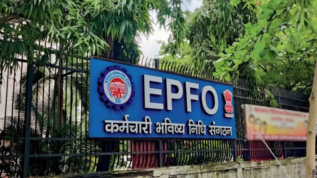 Epfo office