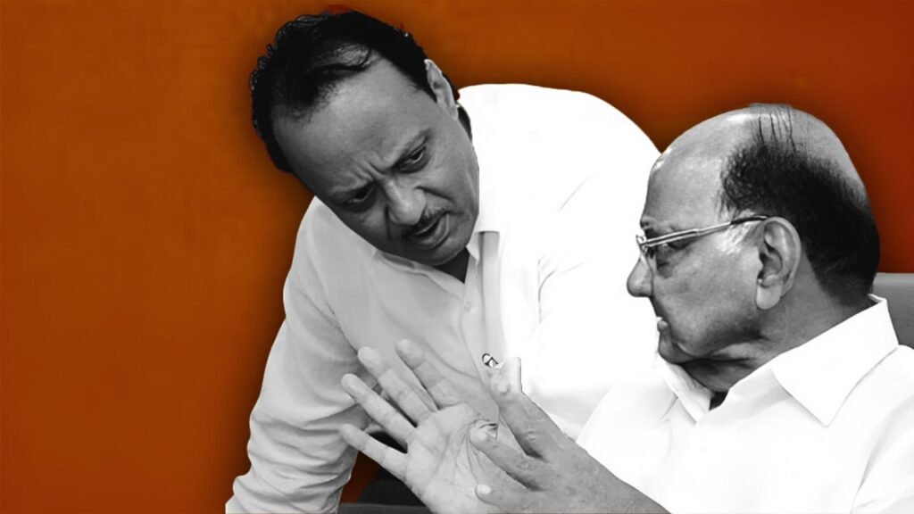 ajit pawar
Sharad pawar ,