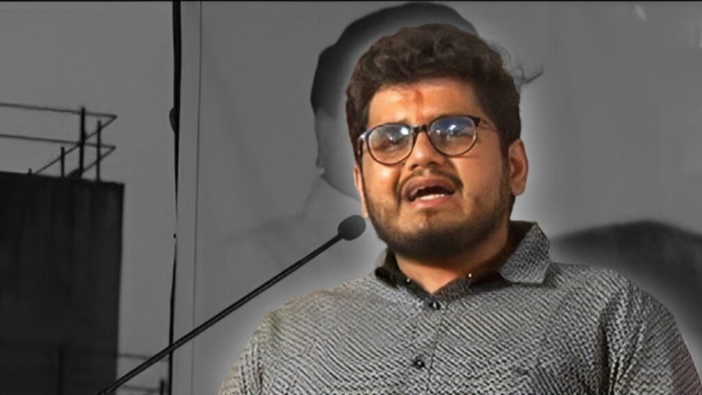 Rohit Patil