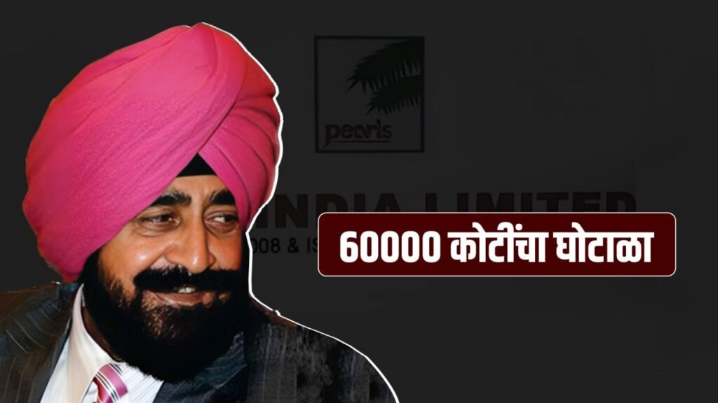 Nirmal Singh Bhangoo