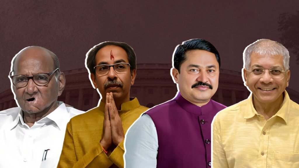 Prakash Ambedkar 
Sharad Pawar
Nana patole 
Uddhav Thackeray 