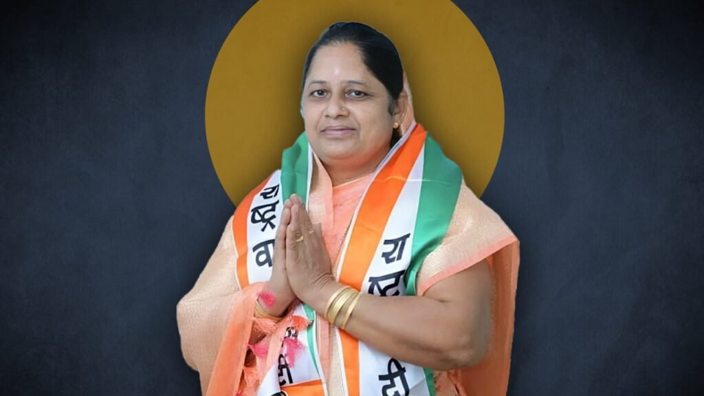 Suman Patil