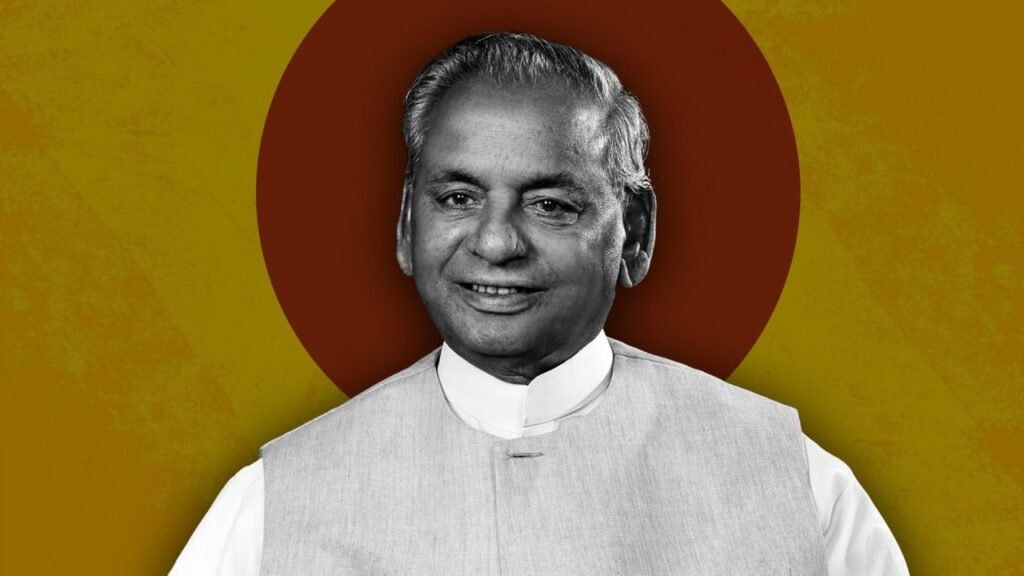 kalyan singh