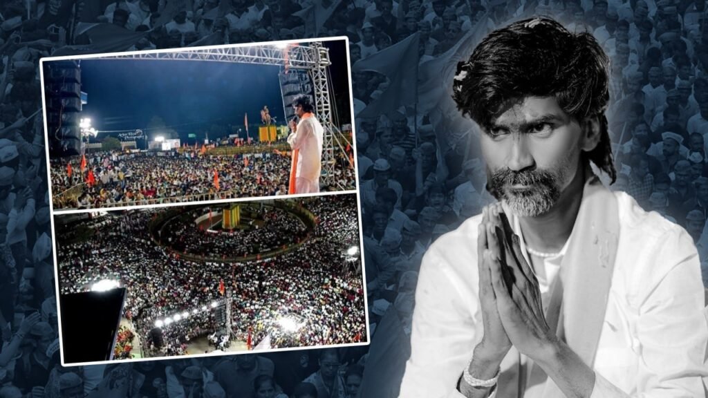 Manoj Jarange patil