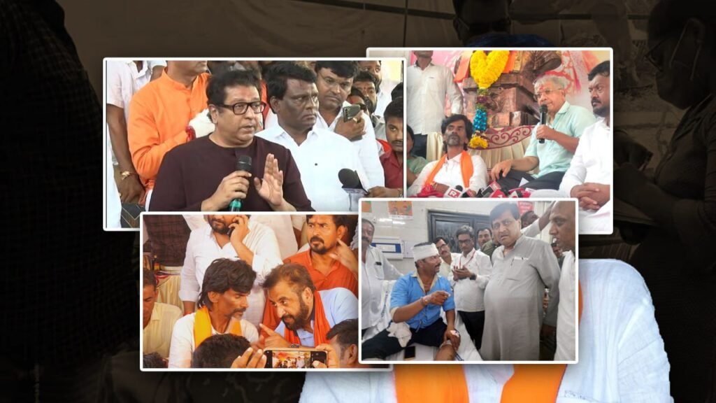 Ashok Shankarrao Chavan
Raj Thackeray
Imtiyaz Jaleel
Prakash Ambedkar
