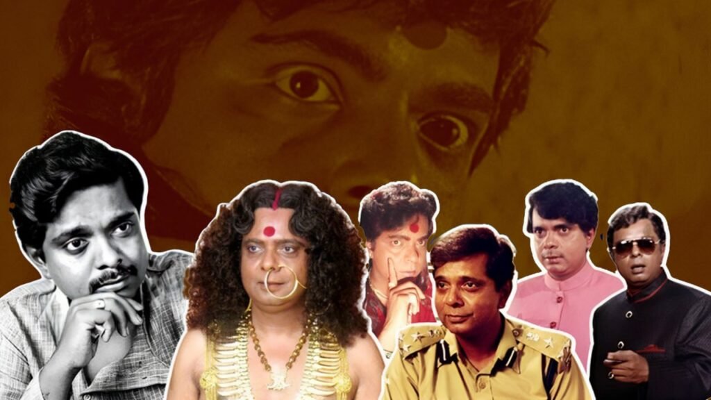 Sadashiv Amrapurkar