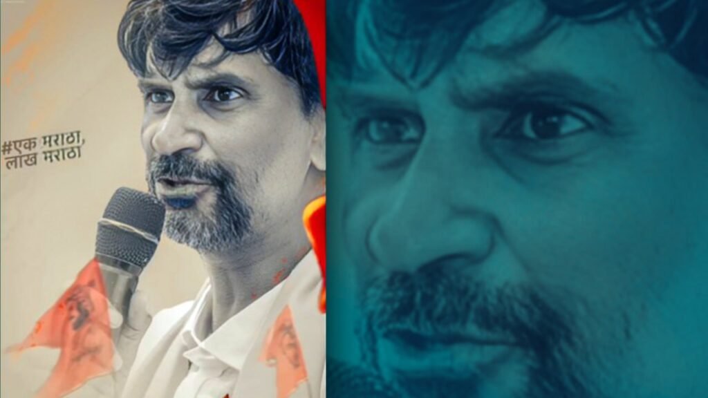 Manoj Jarange Patil