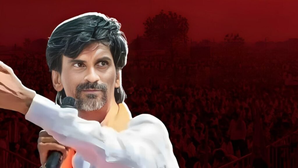 Manoj Jarange Patil
