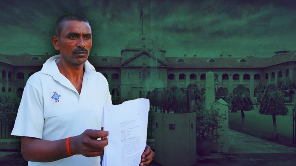 Vishnu Tiwari,