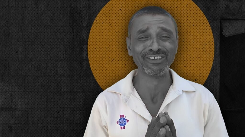 Vishnu Tiwari