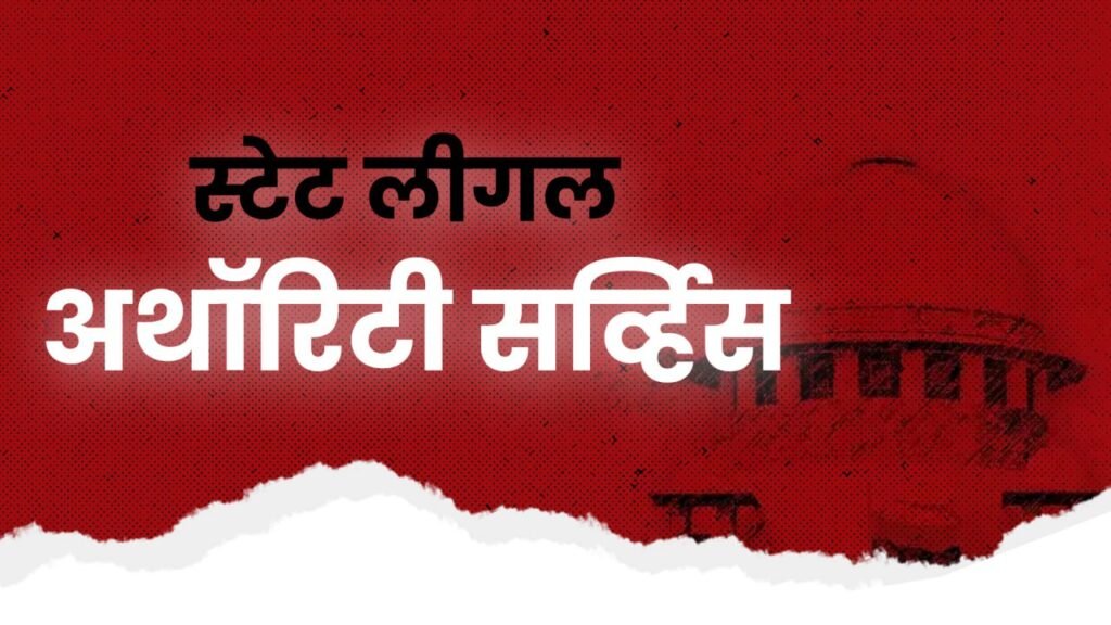Vishnu Tiwari,