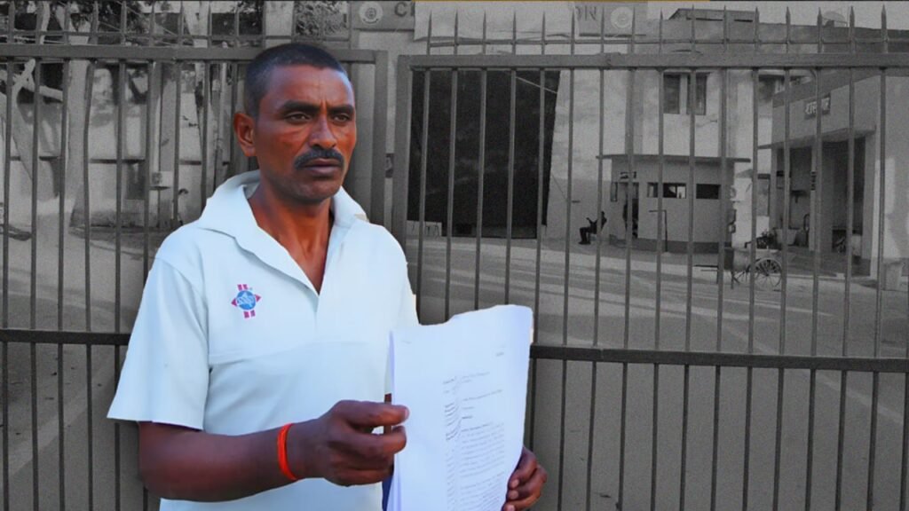Vishnu Tiwari,