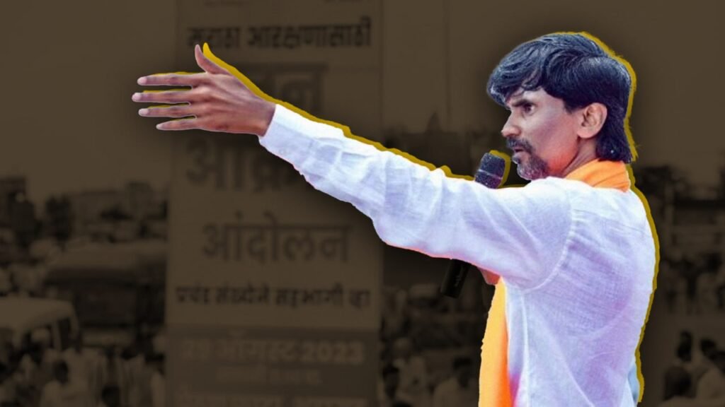 Manoj Jarange Patil