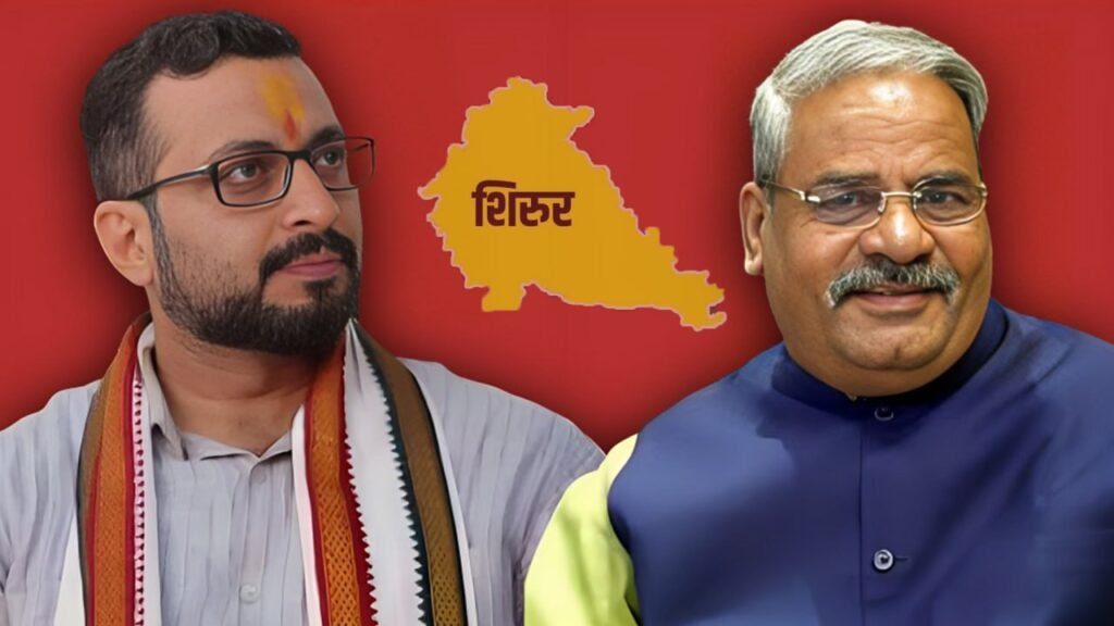 Adhalrao
Amol Kolhe