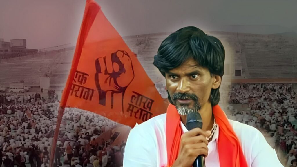 Manoj Jarange Patil
