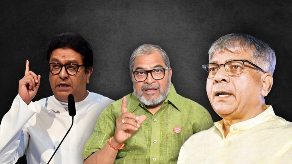 Prakash Ambedkar
Raju Shetti
Raj Thackeray