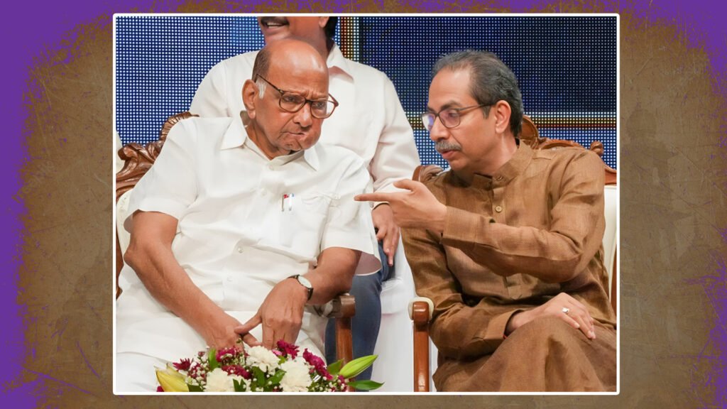 uddhav thackeray,
sharad pawar,