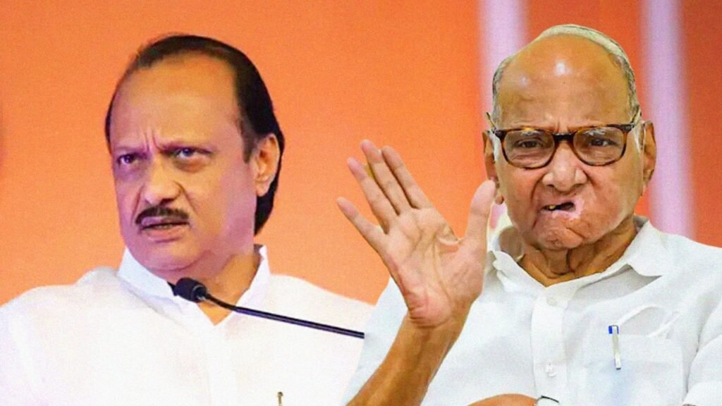 sharad pawar,ajit pawar,